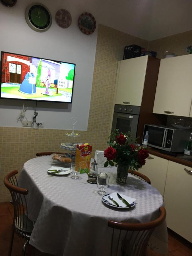 Appartement Sophia Rome