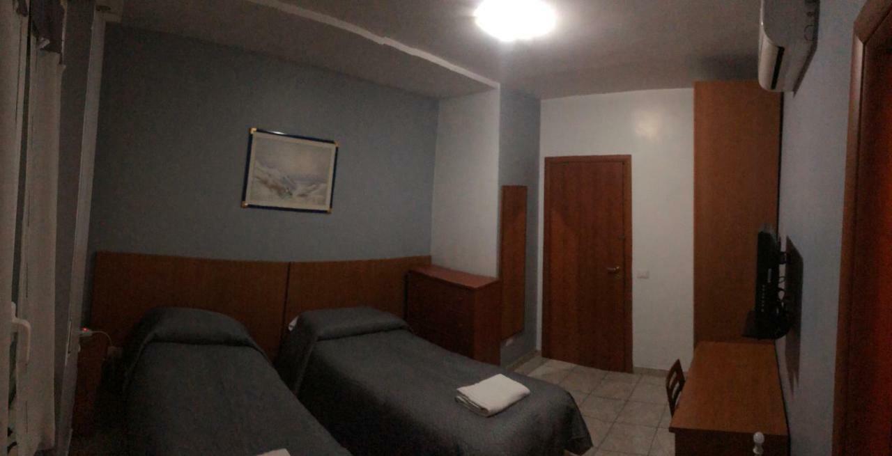 Appartement Sophia Rome